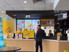 -麦当劳(银泰城店)