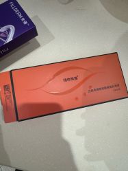 -深圳鹏爱秀琪医疗美容医院
