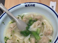 -遇见小面(东方宝泰店)