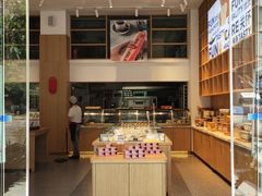 -向阳松鼠(南园店)