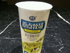 -人人乐(解放路二店)