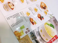 -阿锋鲍鱼酒家美食汇(华安店)