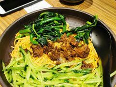 -和府捞面(国金汇店)