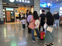 -仁信双皮奶(广州南站店)
