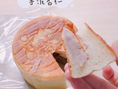 -那家面包房(珠江路店)
