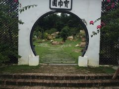 景点-盈香心动乐园