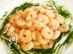 -绍兴饭店知遇楼(环山路店)