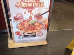 -和合谷(新街口店)