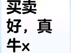 -延盛阁民俗餐厅