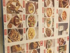 -闫府私房菜·百年鲁菜(欧亚店)