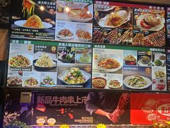 -金太阳海鲜烧烤·本地人餐厅(东纬路旗舰店)
