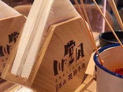 -川堂风·跷脚牛肉·乐山爆炒(宝山日月光店)