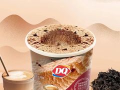 -DQ·蛋糕·冰淇淋(包河万达店)