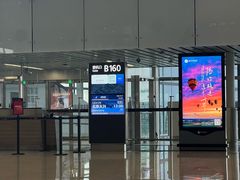 -广州白云国际机场-T2航站楼