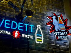 -百味源炭火烤翅 ·夜市大排档(酒仙桥店)