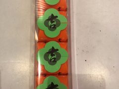 -GANSO元祖食品(锦创书城店)