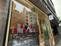 -早安巴黎(四季坊店)