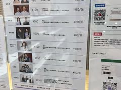 -方快-照相馆(金桥国际店)
