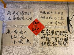 -有局·成都市井烧烤·精酿啤酒(双楠店)
