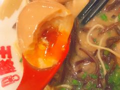 -豚王拉面(澳门银河店)