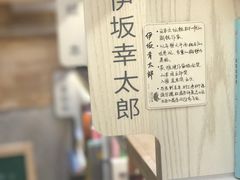 -猫的天空之城概念书店(杭州南宋御街店)