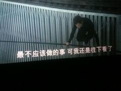 -金逸影城(影视中心IMAX店)