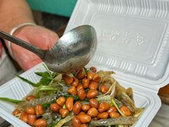 -陳添記·祖傳爽鱼皮(十五甫三巷店)