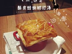 -ATLAS COFFEE(雅居乐中心店)
