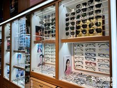 -上海网星眼镜批发·蔡司依视路官方授权(三叶眼镜城店)