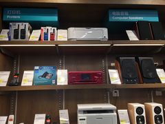 -sundanpulse顺电·脉(海岸城购物中心店)