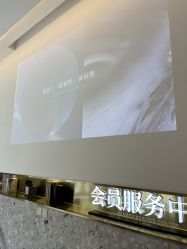 点击看大图 -Dr.U博士医疗美容医院