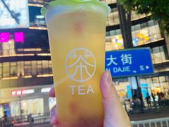 -巡茶(汇邻广场店)