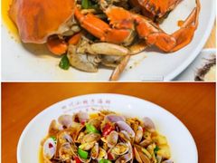 -白沙门生态公园