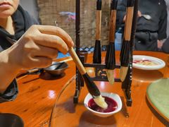 妙笔生花-醉长安(南门总店)