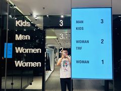 -ZARA(世贸天阶店)