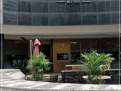 -徐记海鲜(曲江南湖店)