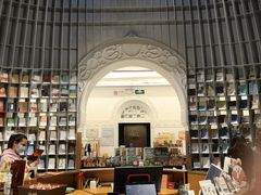 -思南书局·诗歌店