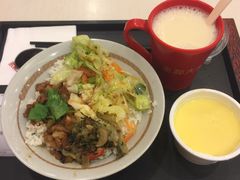 -永和大王(高新中四道店)