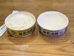 -联营冰糕(钟楼店)