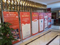 -宅天下装饰·匠心筑家(春熙店)