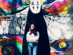 -百里峡七彩艺术小镇