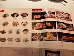 -老太原菜馆(南宫店)