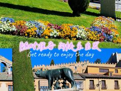 -塞哥维亚输水道