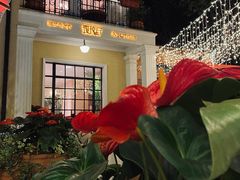 -玫瑰厅上海菜(兴国路店)