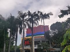 -勝記酒家·37年老字号·经典粤菜(荔枝公园店)