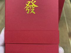 -LADY FAFA(巨鹿路陕西南路路口店)