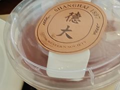 -德大西餐社(云南南路店)