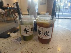 -赤坎·广东华侨国际旅游度假区