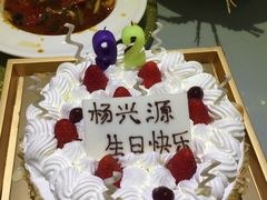 -匠造烘焙(联洋店)