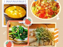 -小和庆·知味(首铸万科店)